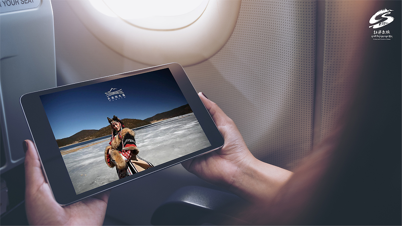 天湖纳木措（图ZMzg1OTk4MTY4） - Logo - 站酷设计师tpj999原创素材 - 站酷ZCOOL