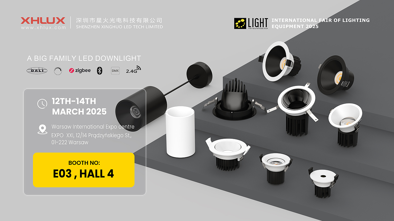 灯具邀请函（图ZMzg2MDAwNzQ0） - 海报 - 站酷设计师瘦瑩瑩原创素材 - 站酷ZCOOL