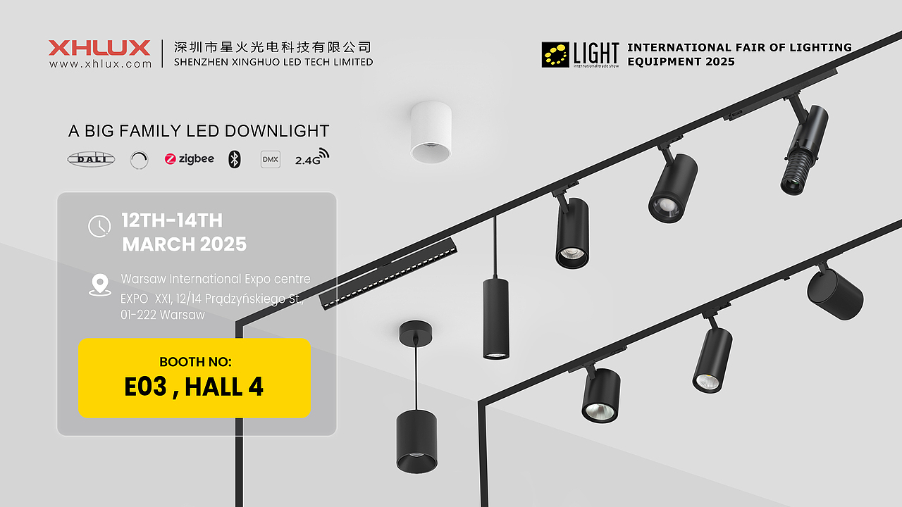 灯具邀请函（图ZMzg2MDAwNzQ4） - 海报 - 站酷设计师瘦瑩瑩原创素材 - 站酷ZCOOL