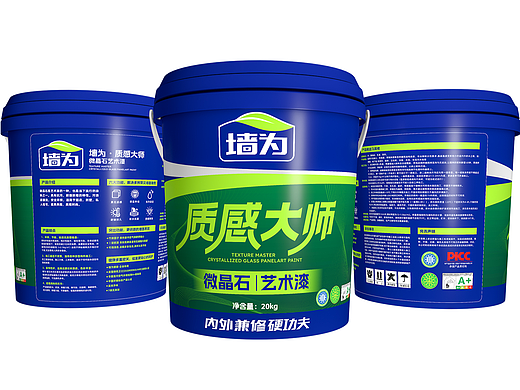 墙为丨墙面美妆大师，内外兼修硬功夫！