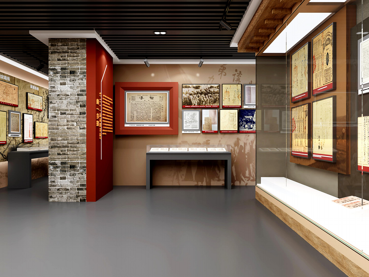 云南省档案馆相关设计