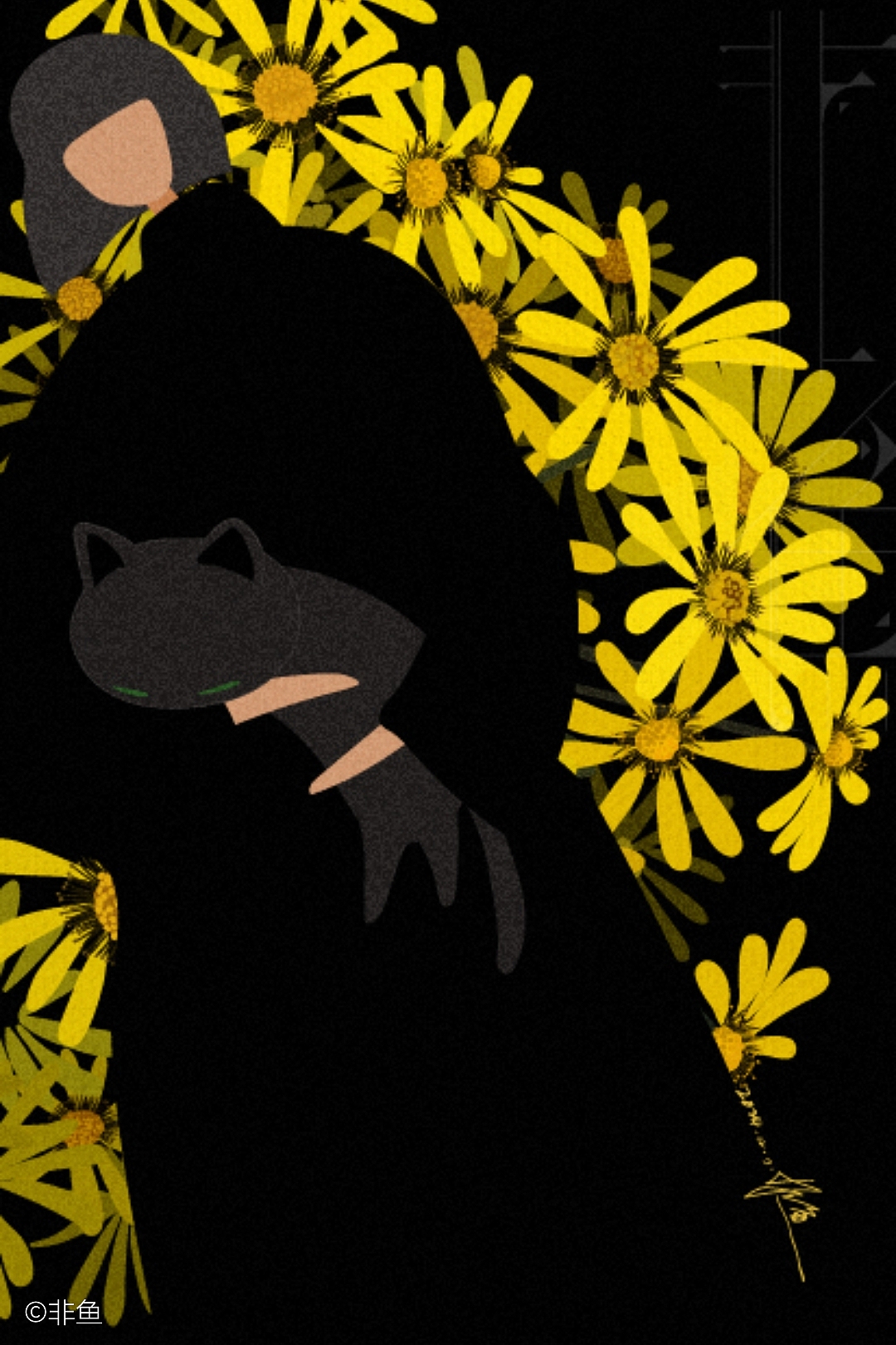 2024年的岁末(一)