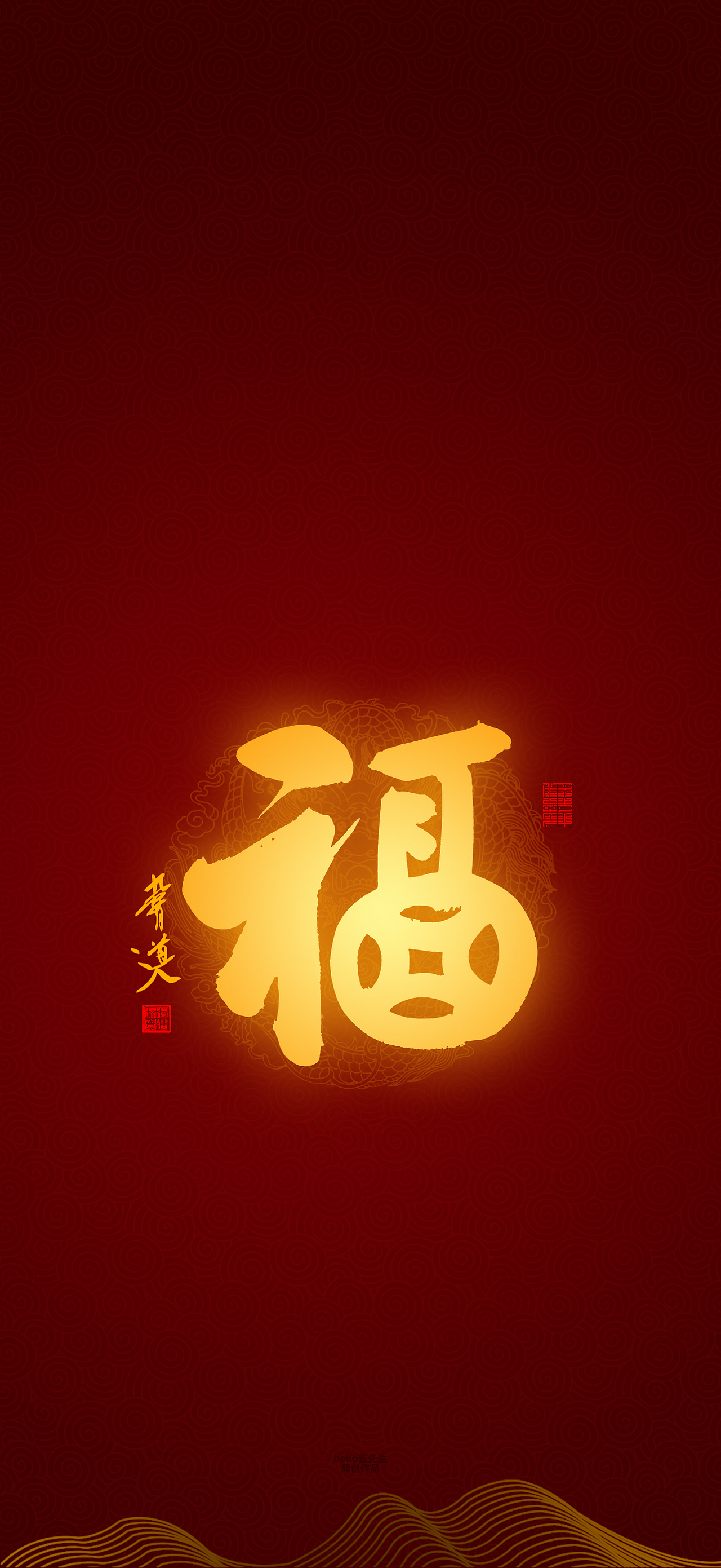 【道教文化】福