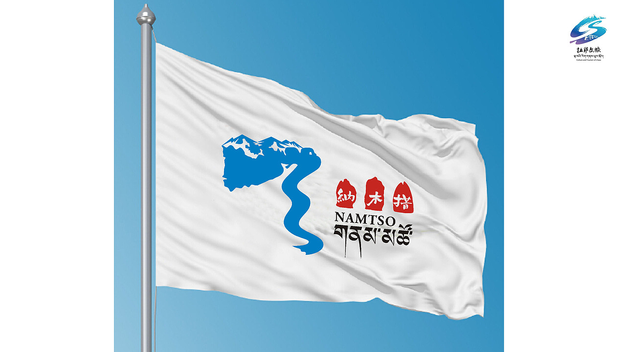 自然天成 水天一色（图ZMzg2MDA4MDI0） - Logo - 站酷设计师广乐原创素材 - 站酷ZCOOL