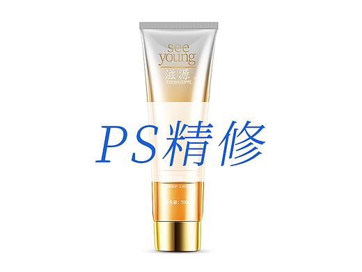 产品精修--油发膜