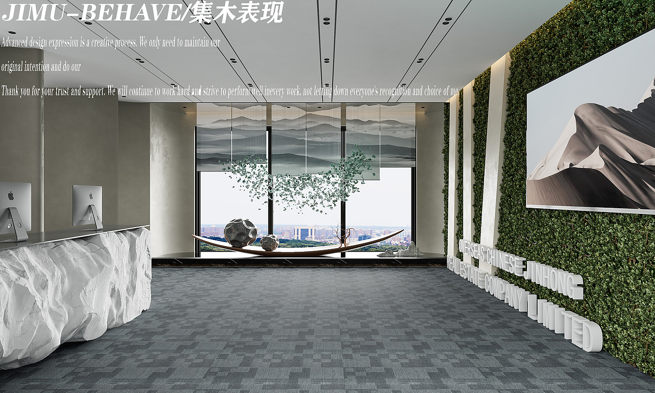 办公室 I 自然元素🔲视觉:JM VISUAL