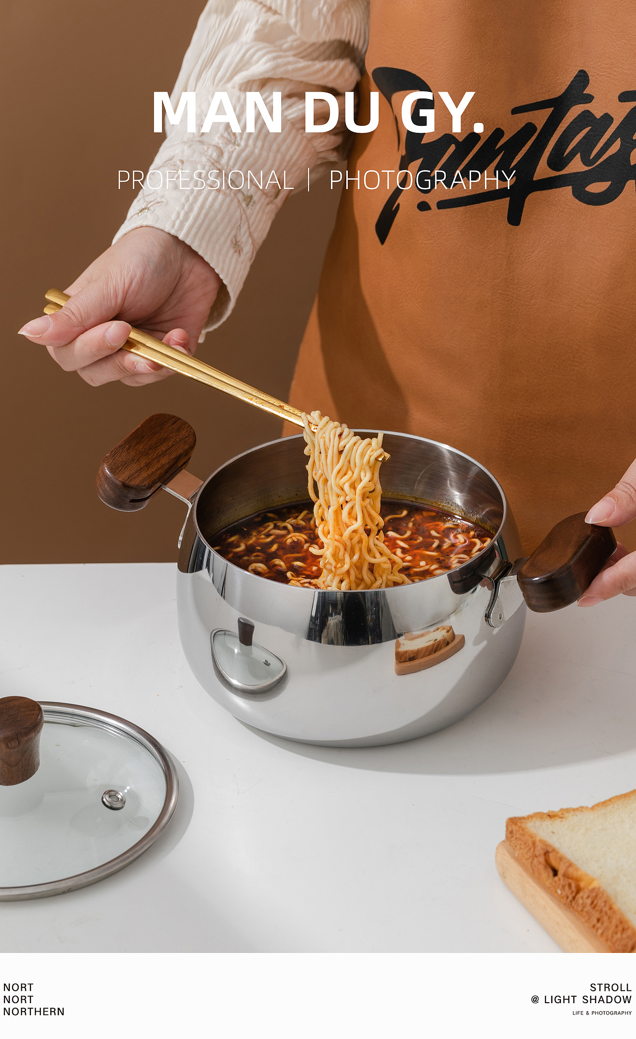 南京摄影|产品拍摄| 不锈钢迷你把手加厚辅食锅泡面锅（图ZMzg2MDE1Njk2） - 产品摄影 - 站酷设计师漫渡光影原创素材 - 站酷ZCOOL