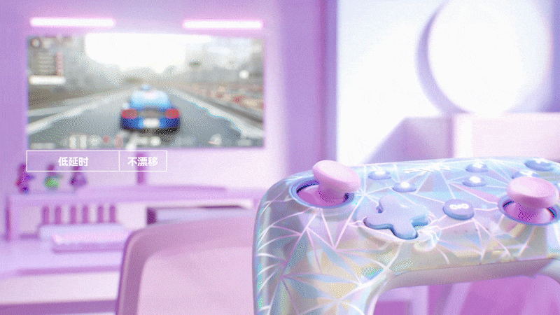 【PXN】P50S镭射版游戏手柄video（图ZMzg2MDE2ODgw） - 产品 - 站酷设计师欧阳疯ouyangfeng原创素材 - 站酷ZCOOL