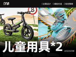 详情页
