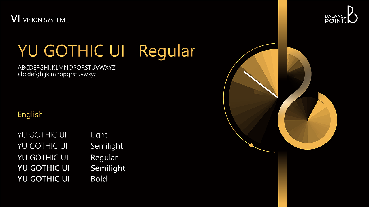 【balance point】减脂餐品牌vi设计