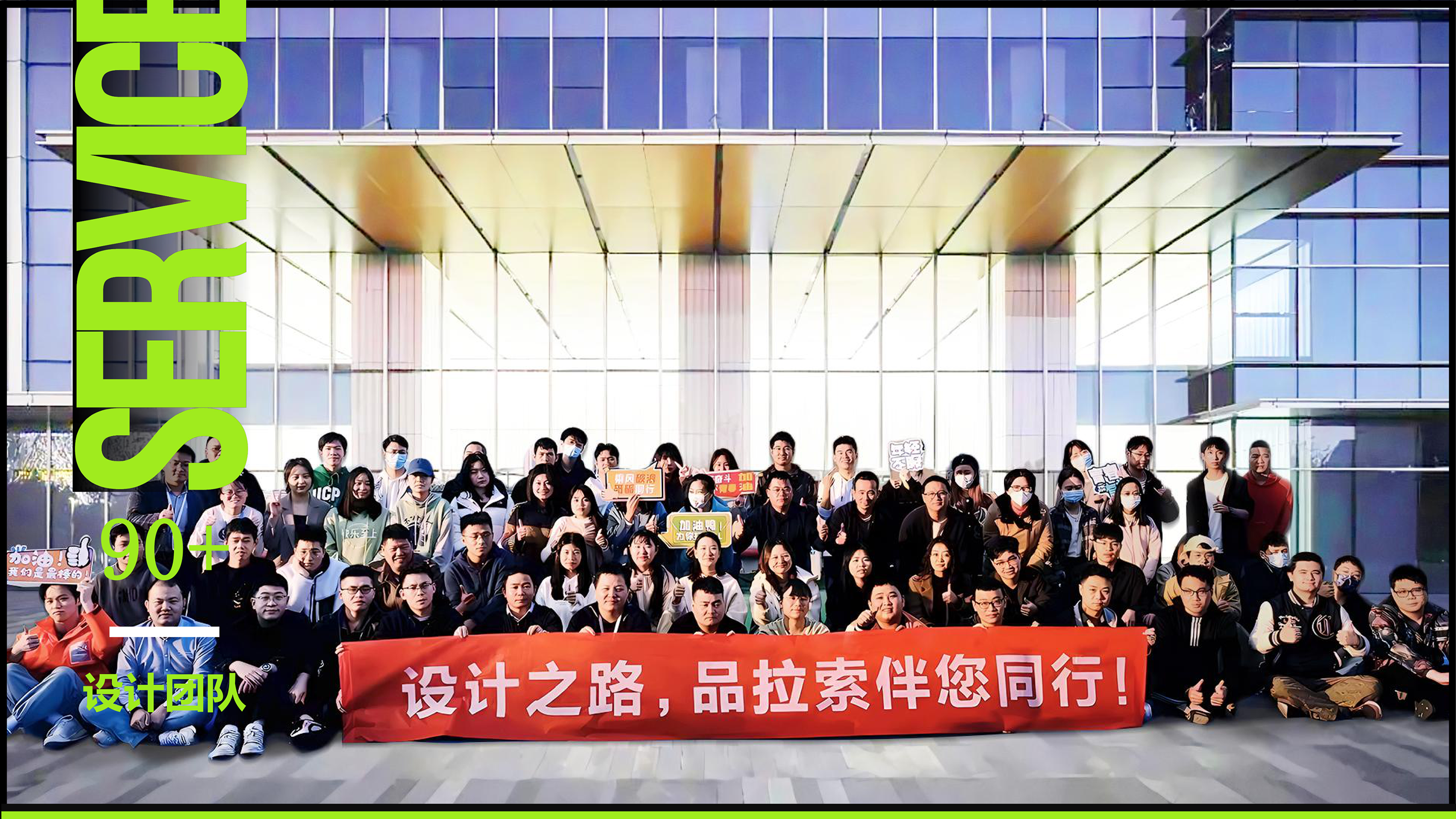 深圳市品拉索产品设计旅行靠枕荣获德国IF设计大奖！（图ZMTUwMzMxNjg=） - 资讯 - 站酷设计师品拉索设计原创素材 - 站酷ZCOOL