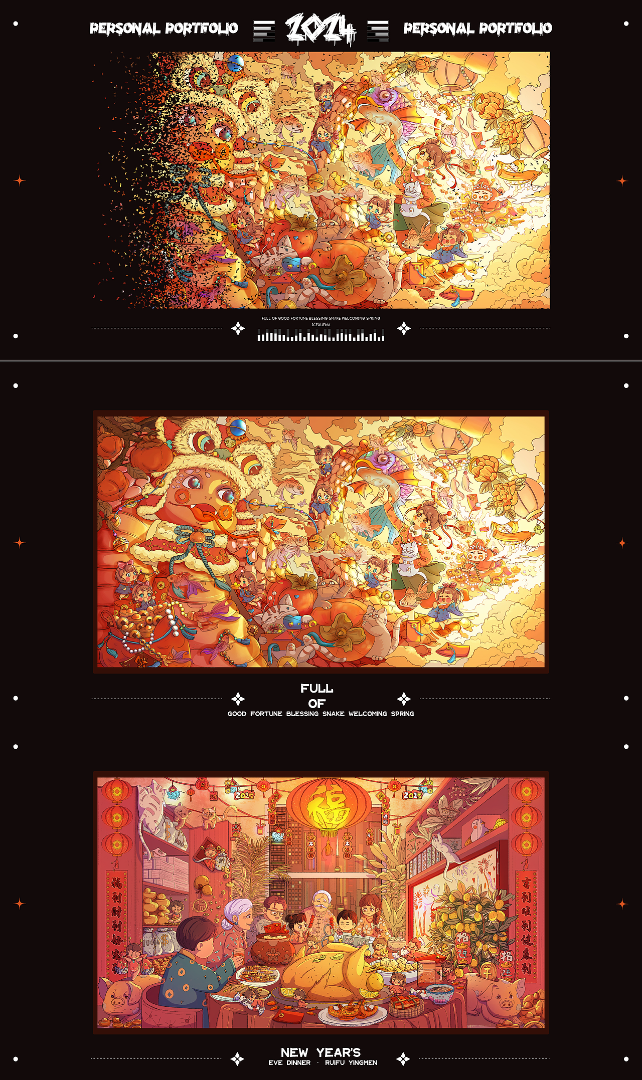 2024下半年个人作品集（图ZMzg2MDIwNjcy） - 商业插画 - 站酷设计师icexuena雪娜原创素材 - 站酷ZCOOL