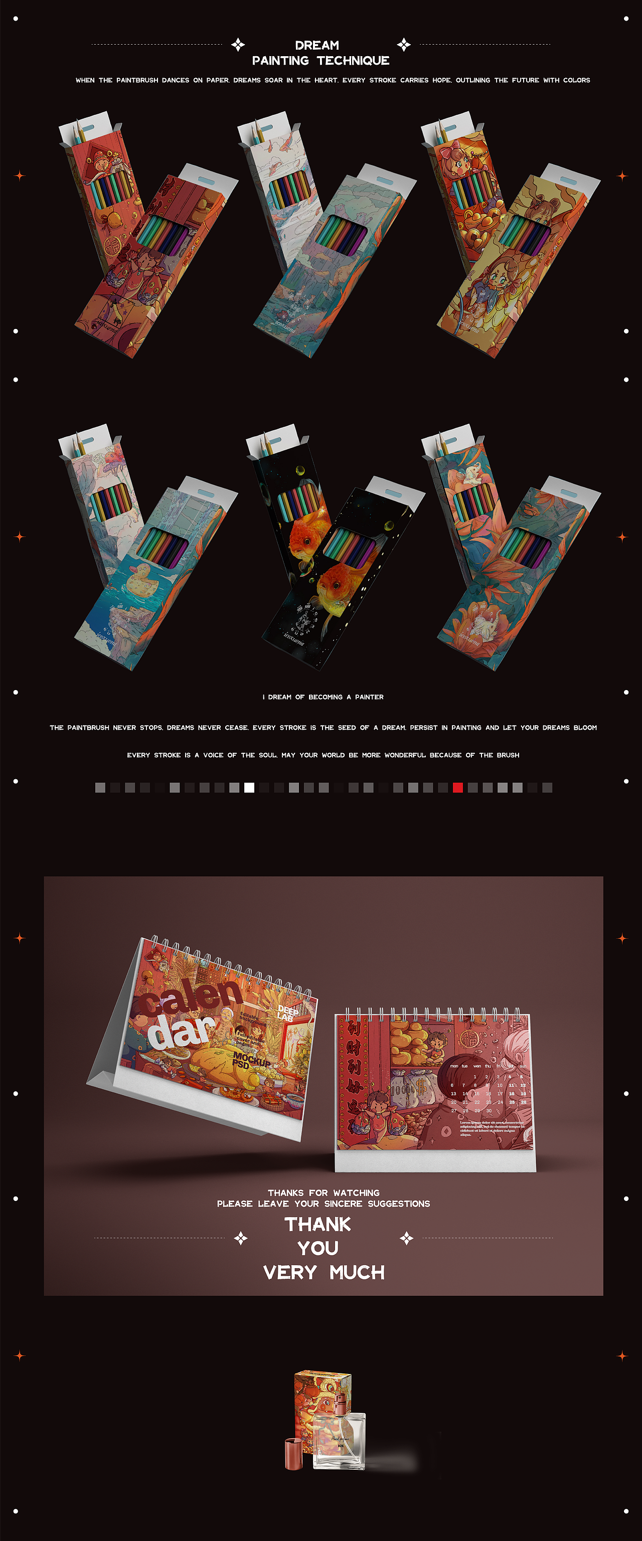 2024下半年个人作品集（图ZMzg2MDIwNzY0） - 商业插画 - 站酷设计师icexuena雪娜原创素材 - 站酷ZCOOL