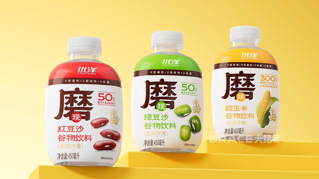 谷物饮料包装 饮料包装 食品包装设计 养生保健品包装（图ZMzg2MDI0MTQ0） - 包装 - 站酷设计师大括号包装设计原创素材 - 站酷ZCOOL