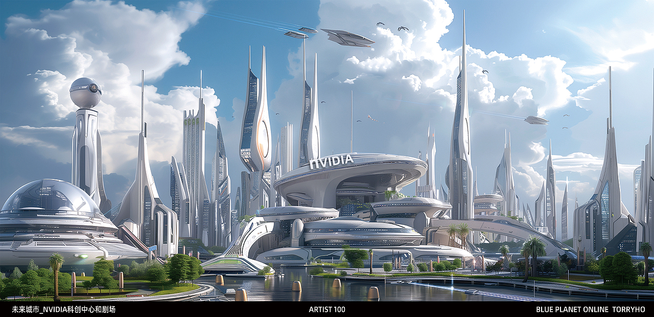 未来新城市 | 未来城市计划