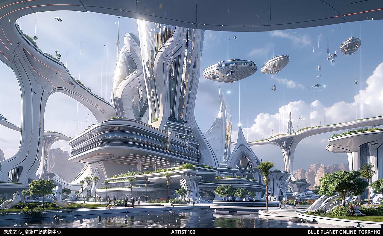 未来新城市 | 未来城市计划