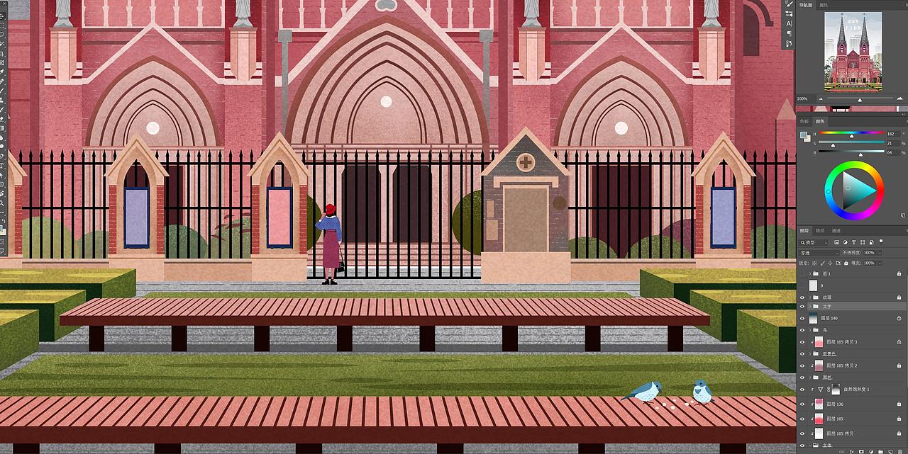 城市插画|上海|徐家汇天主教堂