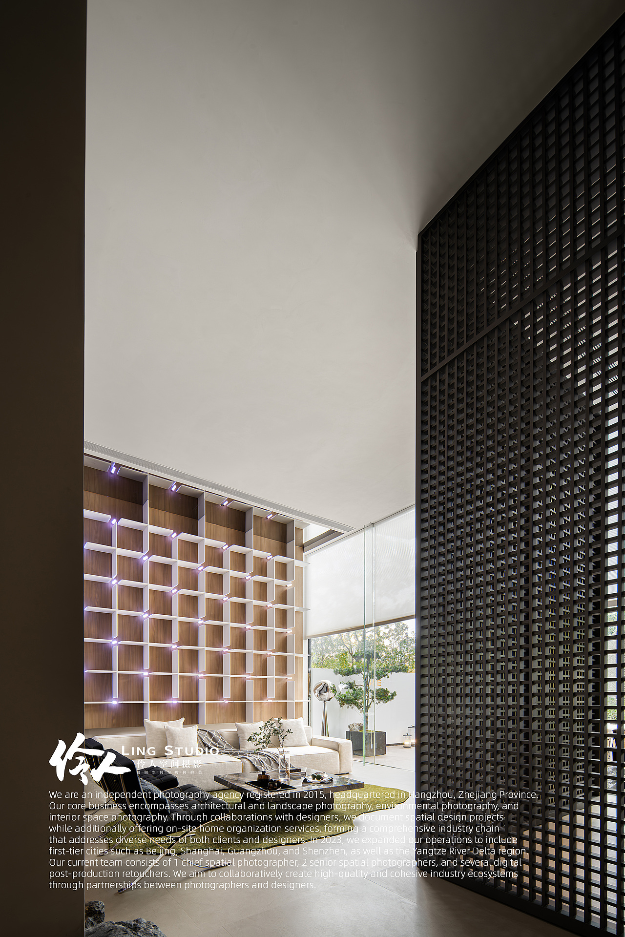 空间摄影|杭州·D&E全屋定制家居馆