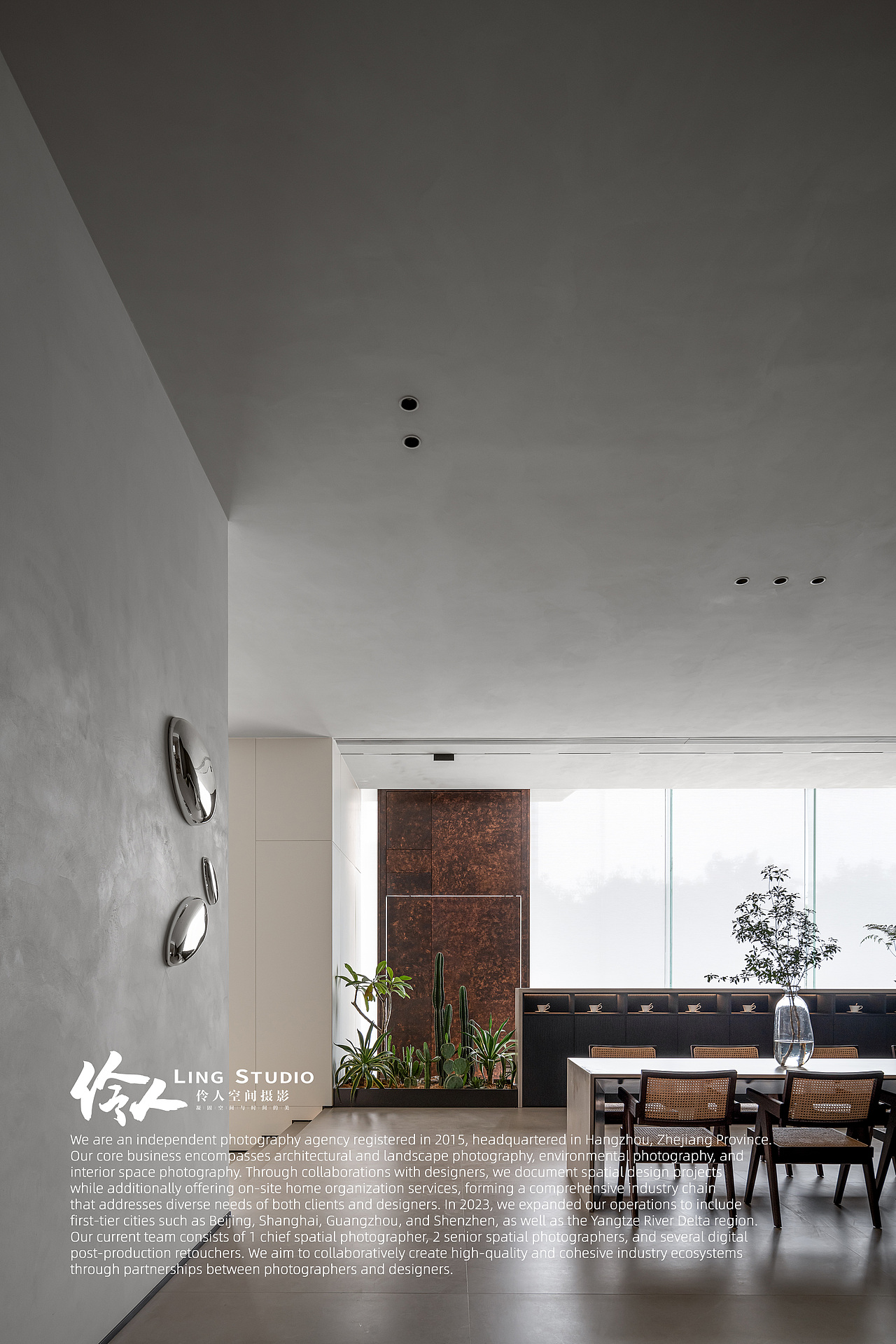 空间摄影|杭州·D&E全屋定制家居馆