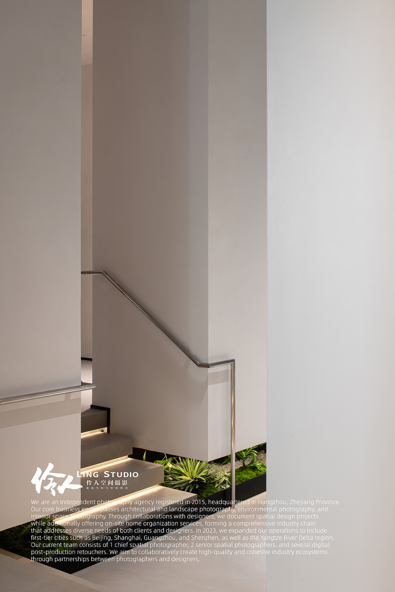 空间摄影|杭州·D&E全屋定制家居馆