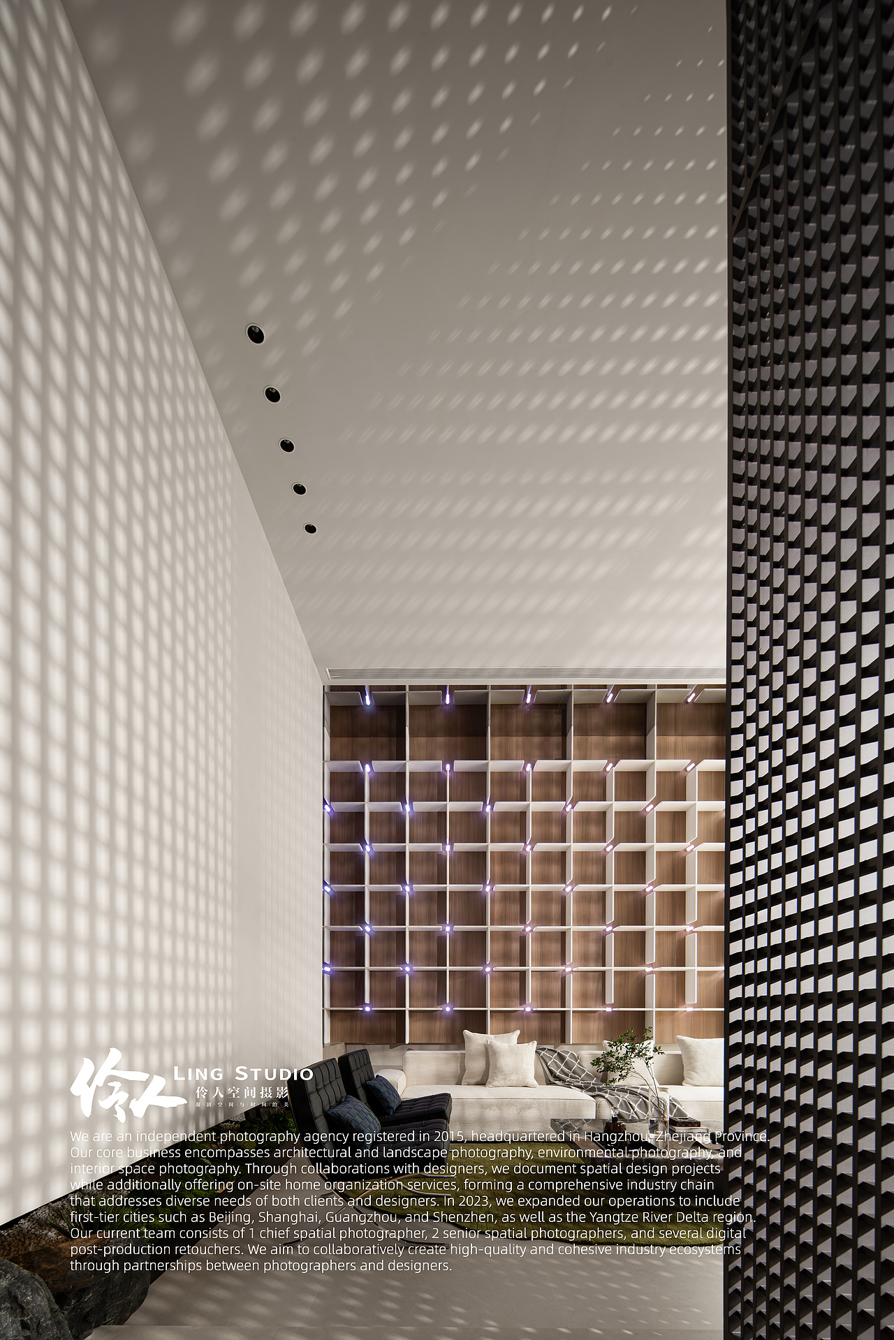 空间摄影|杭州·D&E全屋定制家居馆