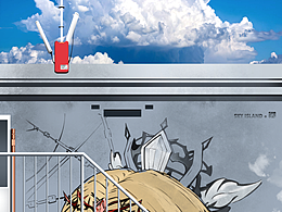 Out of Law_邊緣人物