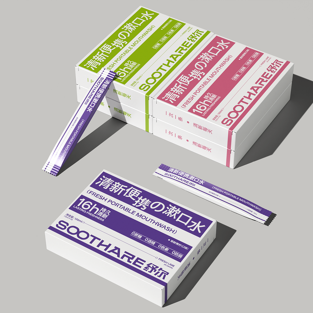 SOOTHARE纾尔漱口水包装设计 | LOGO/包装（图ZMzg2MDMzOTg0） - 包装 - 站酷设计师钟玺玺原创素材 - 站酷ZCOOL