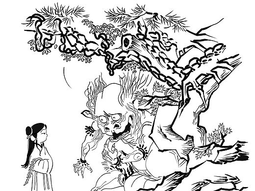 多格漫画《山中恶鬼》