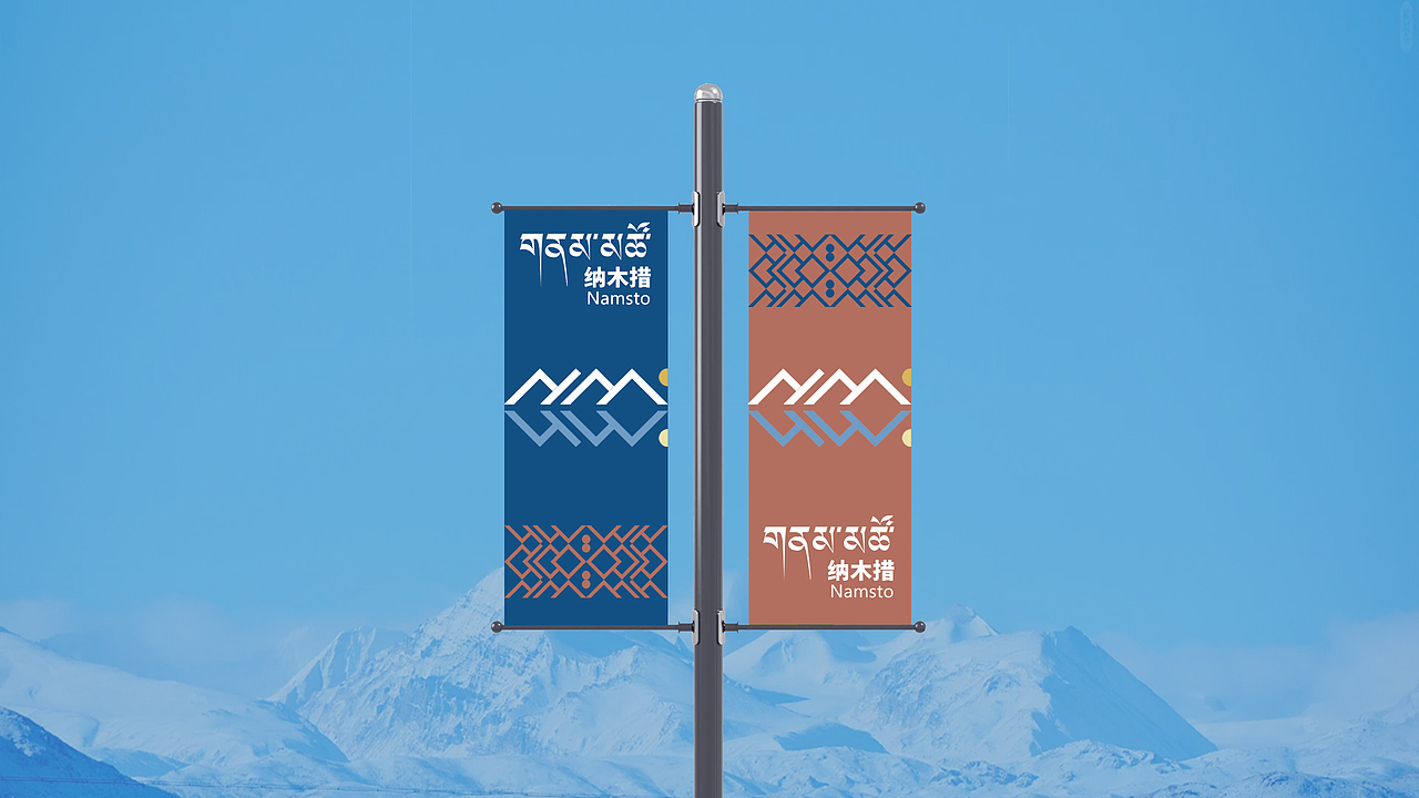 天地共融,圣境天成