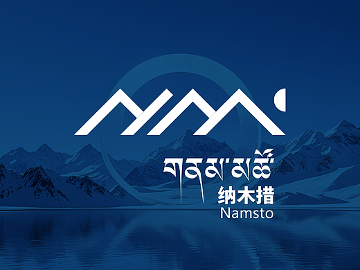 天地共融，圣境天成