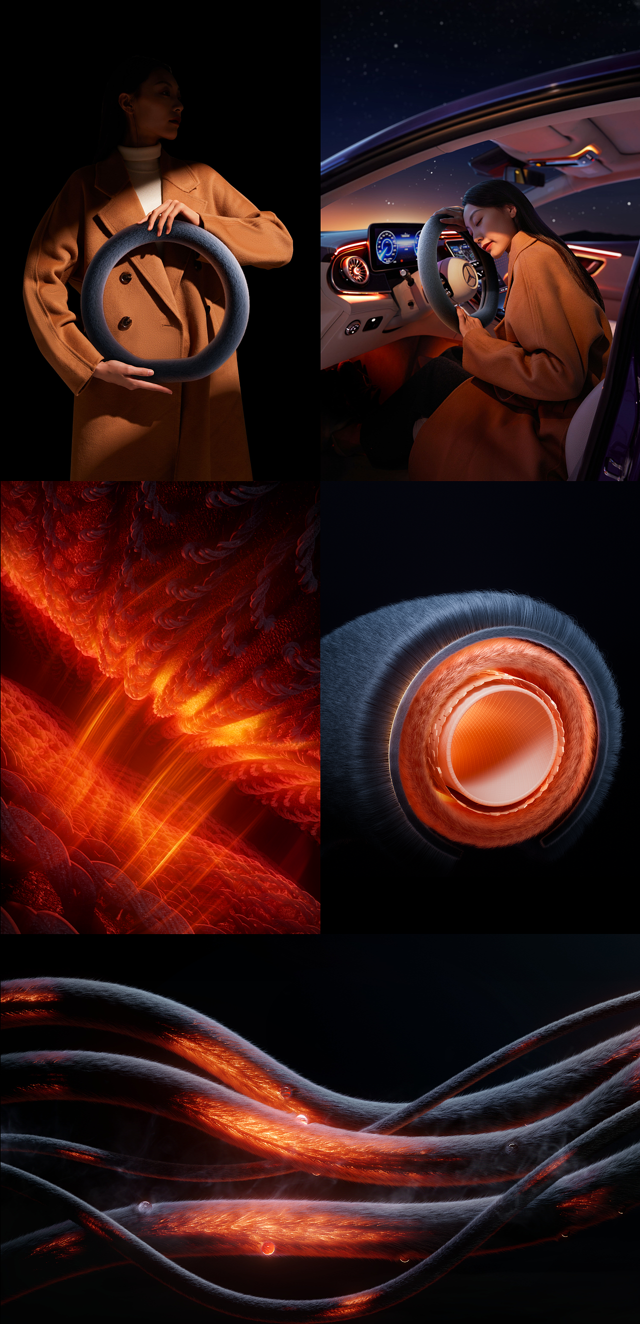 TORRAS/图拉斯 汽车用品组 2024合集（图ZMzg2MDM2MzI0） - 产品 - 站酷设计师Azure29原创素材 - 站酷ZCOOL