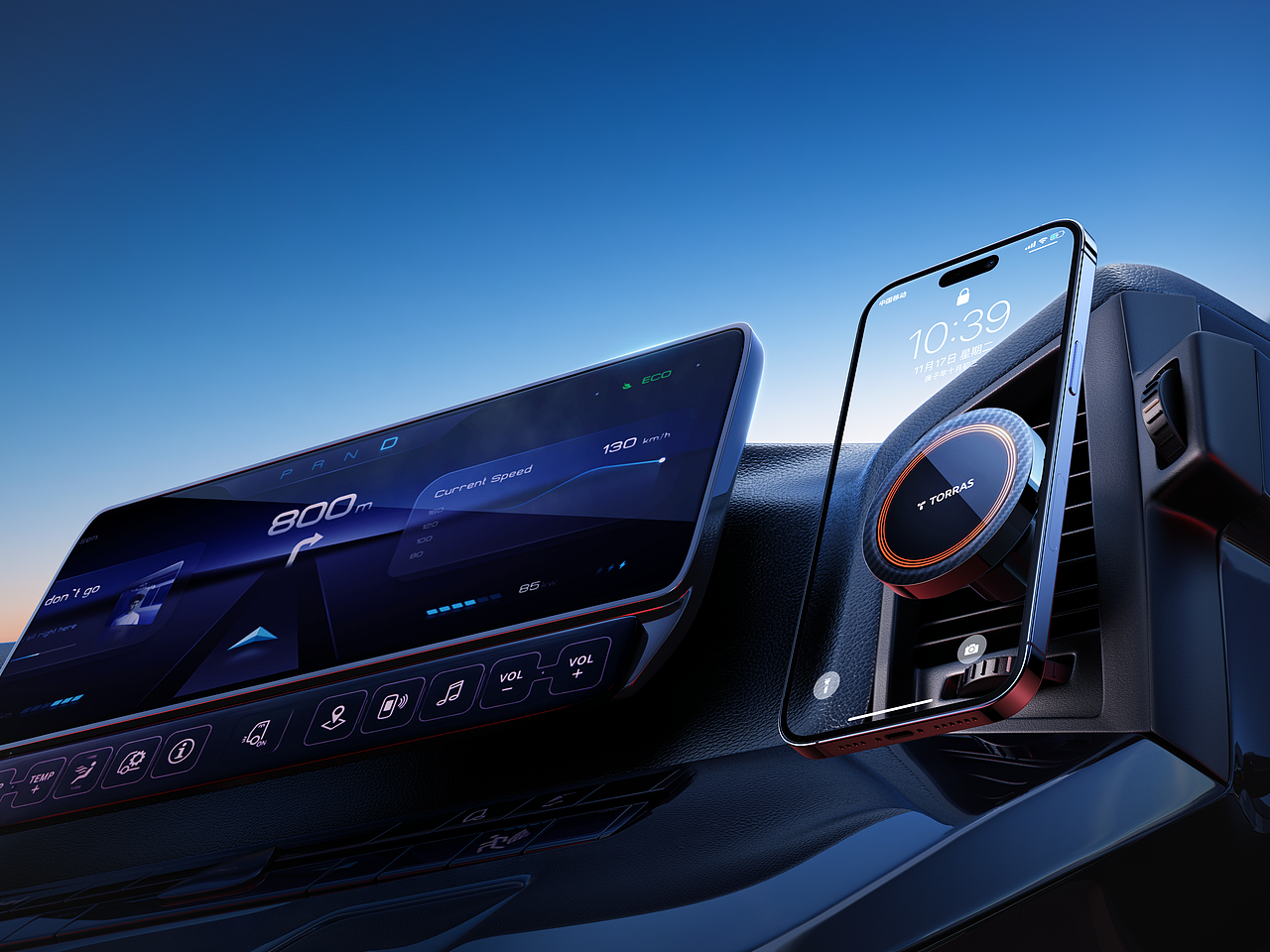 TORRAS/图拉斯 汽车用品组 2024合集（图ZMzg2MDM3OTY0） - 产品 - 站酷设计师Azure29原创素材 - 站酷ZCOOL