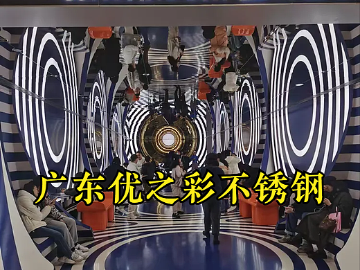 南京公厕,惊艳出圈!