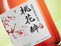 低度果酒包装设计