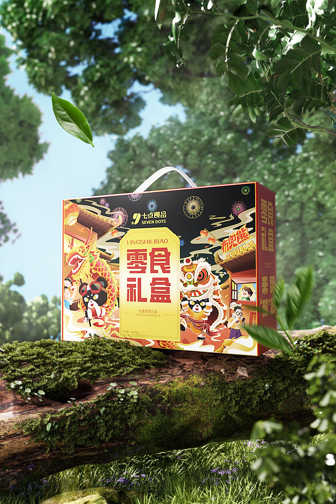 之前的一些渲染整理(工作+练习)