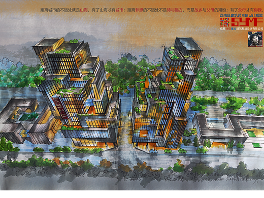 CHENGSHIYOUGU（個(gè)人主頁-ZNzE0NDIxMjg=） - 建筑設(shè)計(jì) - 站酷設(shè)計(jì)師詩語魔方原創(chuàng)素材 - 站酷ZCOOL