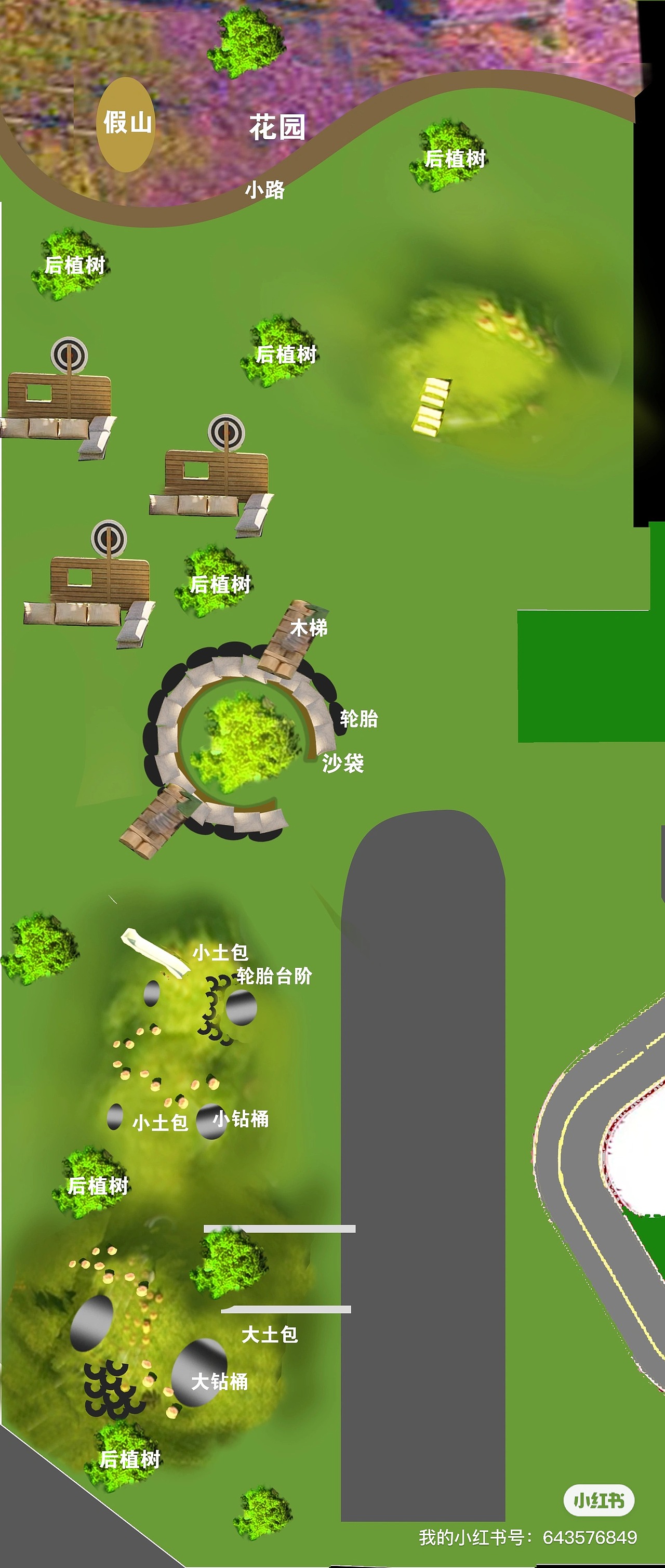 给两所幼儿园做的地面设计（图ZMzg2MDQ5NDA0） - 图案 - 站酷设计师叁色翼墙绘原创素材 - 站酷ZCOOL