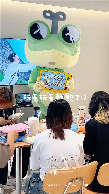 开业活动视频（图ZMzg2MDUwMjUy） - 其他影视 - 站酷设计师啁啾wz原创素材 - 站酷ZCOOL