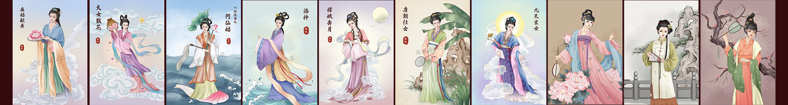 淡然DRan的个人主页（封面预览） - 主页封面设置 - 站酷设计师淡然DRan原创素材 - 站酷ZCOOL