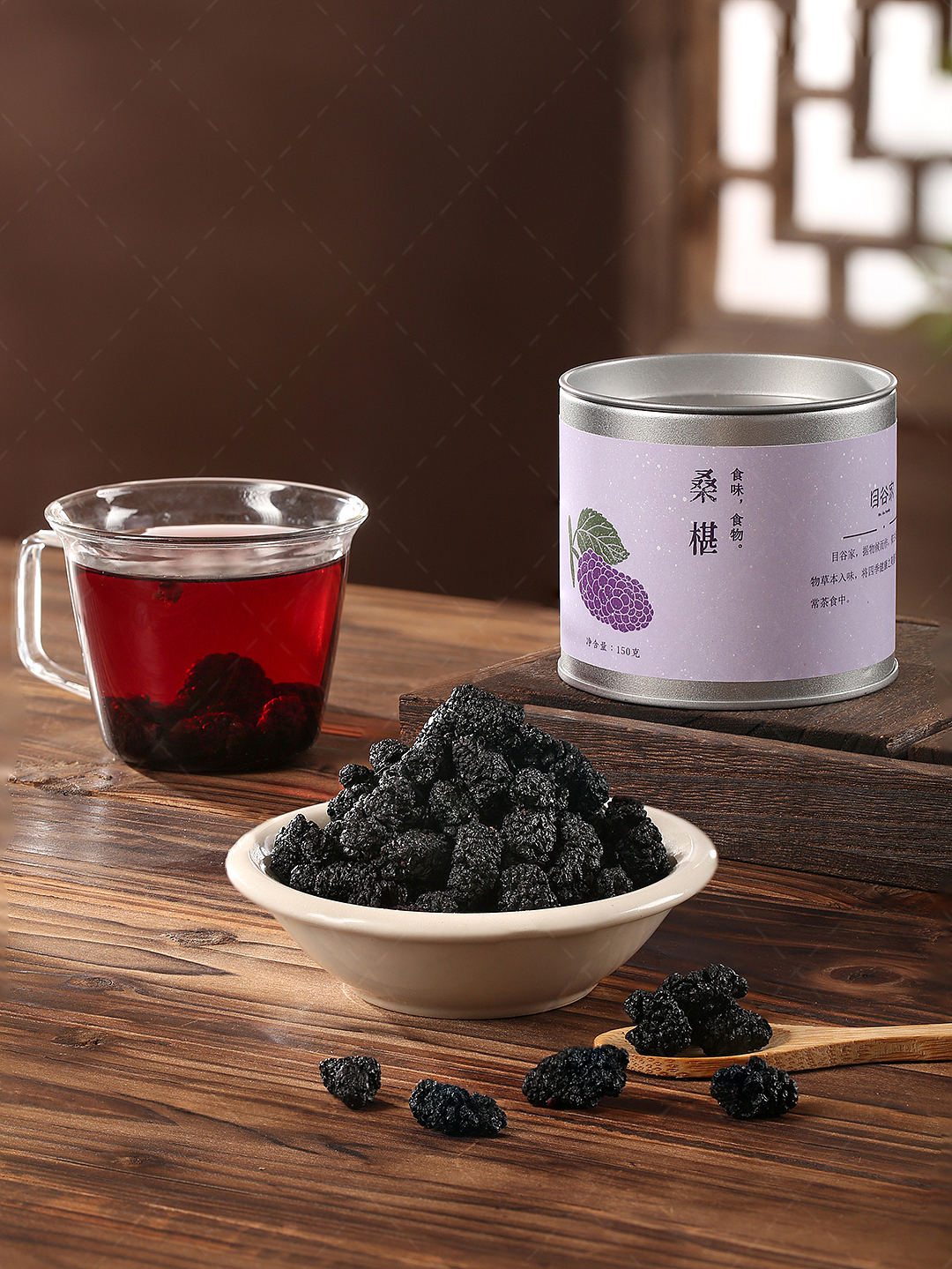 📸桑葚玫瑰花茶拍摄～（图ZMzg2MDU2MDY4） - 产品摄影 - 站酷设计师刻影计划原创素材 - 站酷ZCOOL