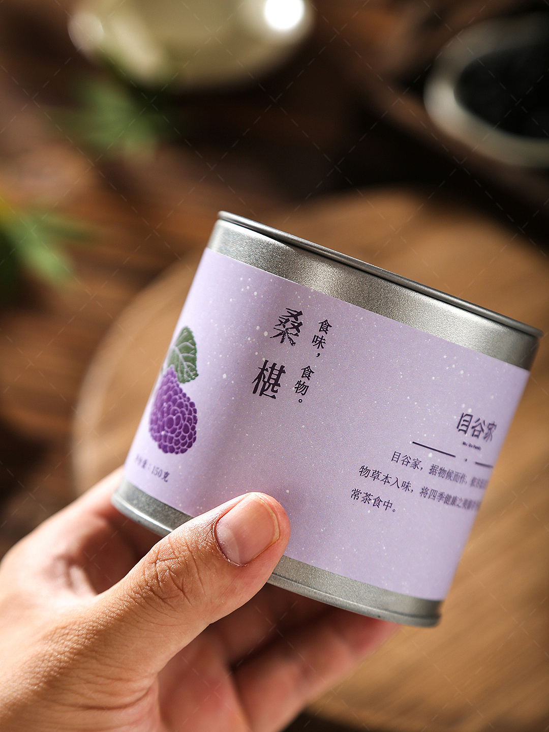 📸桑葚玫瑰花茶拍摄～（图ZMzg2MDU2MDU2） - 产品摄影 - 站酷设计师刻影计划原创素材 - 站酷ZCOOL