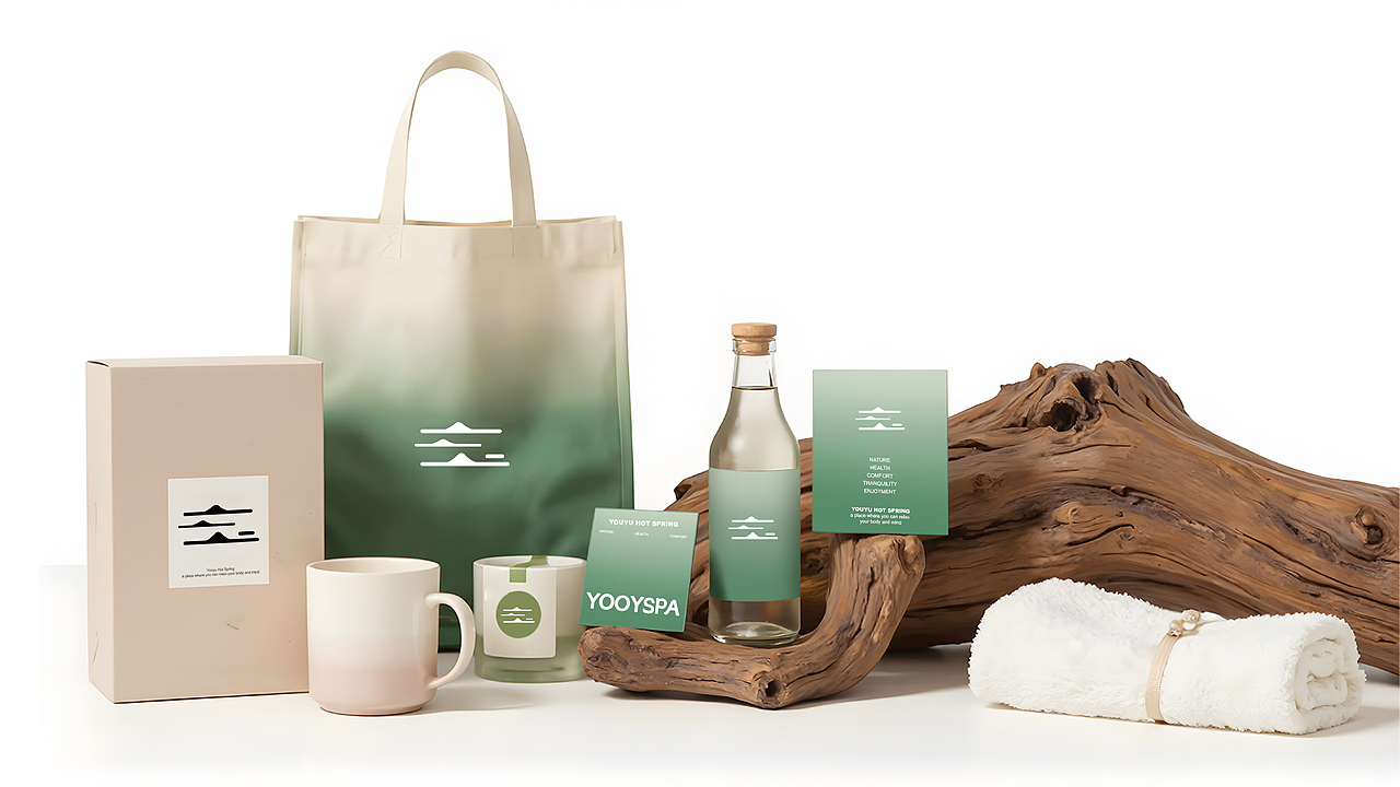 品牌设计 | 友玉温泉