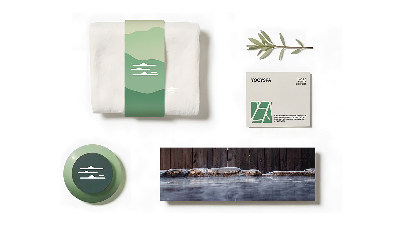 品牌设计 | 友玉温泉