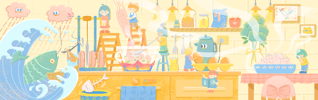 好丸（图ZMzg2MDU5MzU2） - 创作习作 - 站酷设计师零售秋葵子原创素材 - 站酷ZCOOL