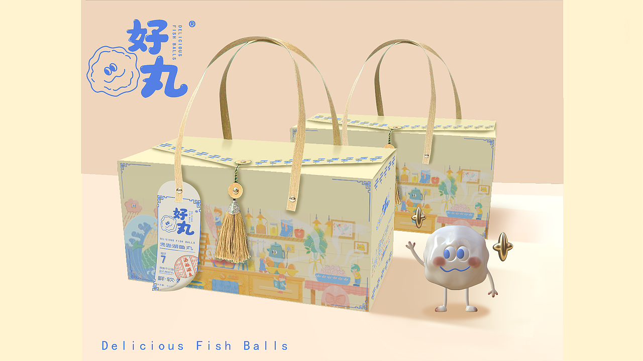 好丸（图ZMzg2MDU5Mzcy） - 创作习作 - 站酷设计师零售秋葵子原创素材 - 站酷ZCOOL