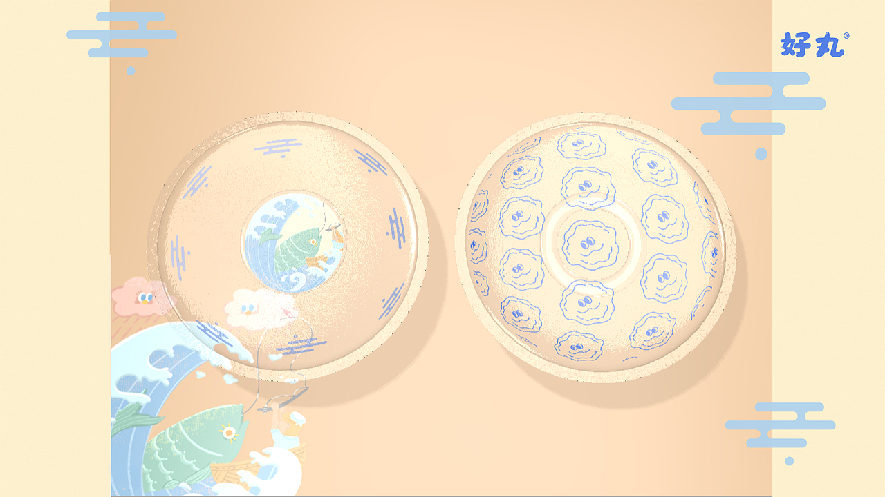 好丸（图ZMzg2MDU5MzY4） - 创作习作 - 站酷设计师零售秋葵子原创素材 - 站酷ZCOOL