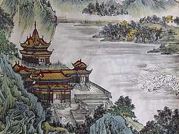 我自己的古装造型