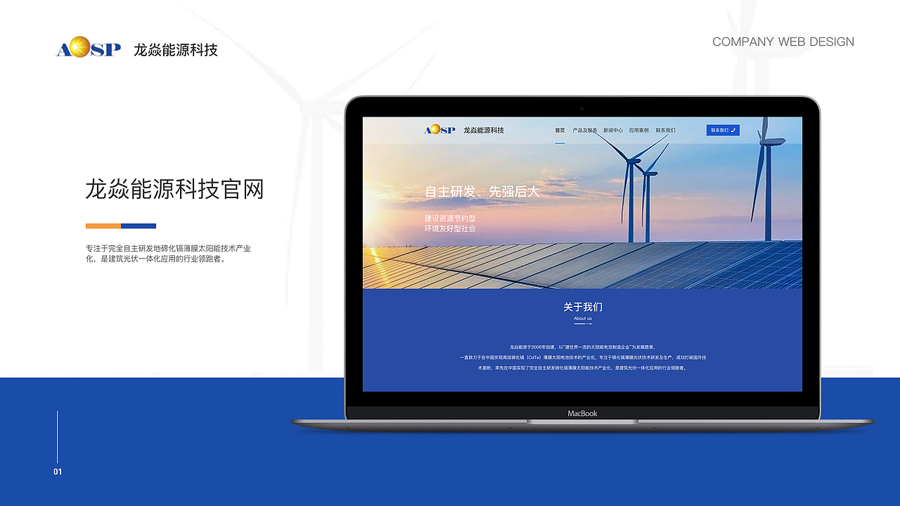 UI作品集（图ZMzg2MDYyODky） - 软件界面 - 站酷设计师摩卡摩卡摩卡原创素材 - 站酷ZCOOL