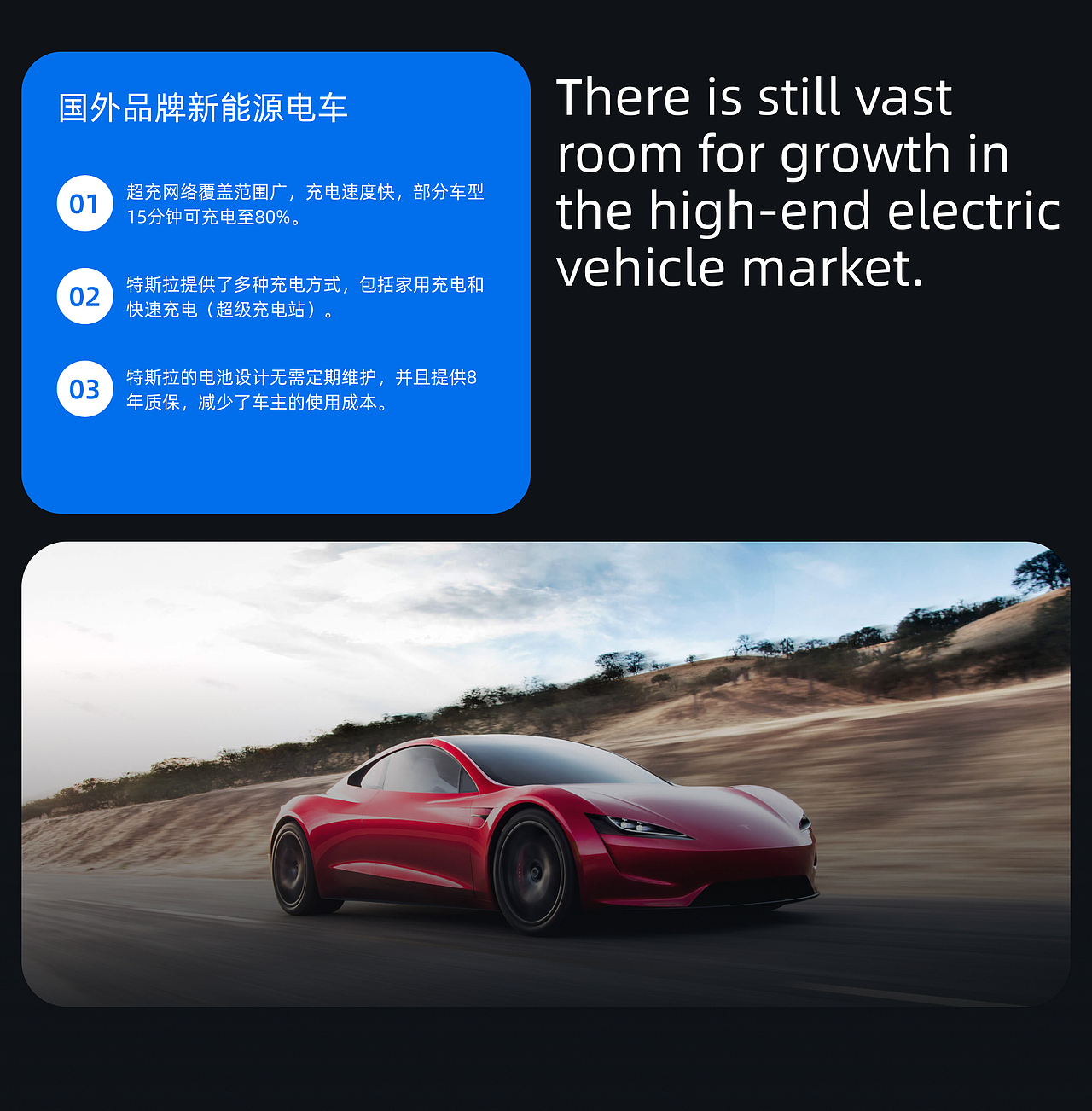 【2024-2025】作品集（持续更新）（图ZMzg2MDYzMzQ0） - 交互/UE - 站酷设计师爱炒饭的Brian原创素材 - 站酷ZCOOL