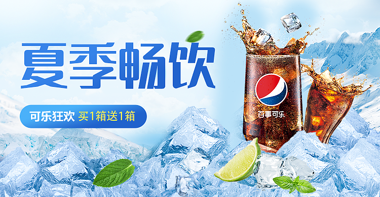ps效果设计